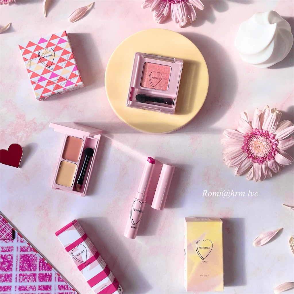 新品未開封♡WHOMEE IGARIコスメセット♡ フーミーコスメ3点セット発売