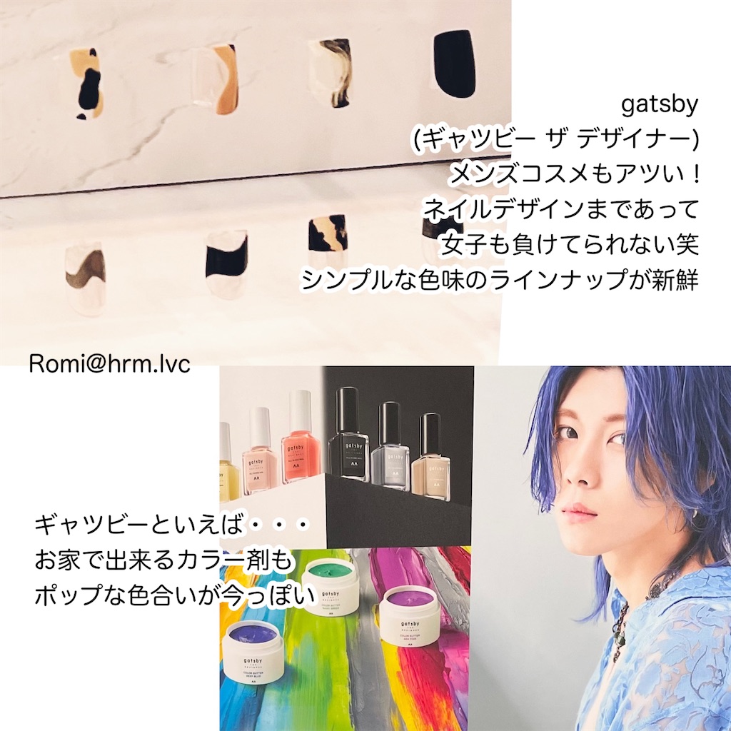 【新品・未開封】ロフト ベストコスメ まとめ売り18点約4万円分 ロフト】ヘアケアアイテムが初の1位に！「ロフト ベストコスメ