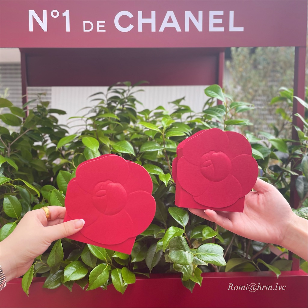 CHANEL / 2wayで使える！シャネルのコンパクトジャー【リップ