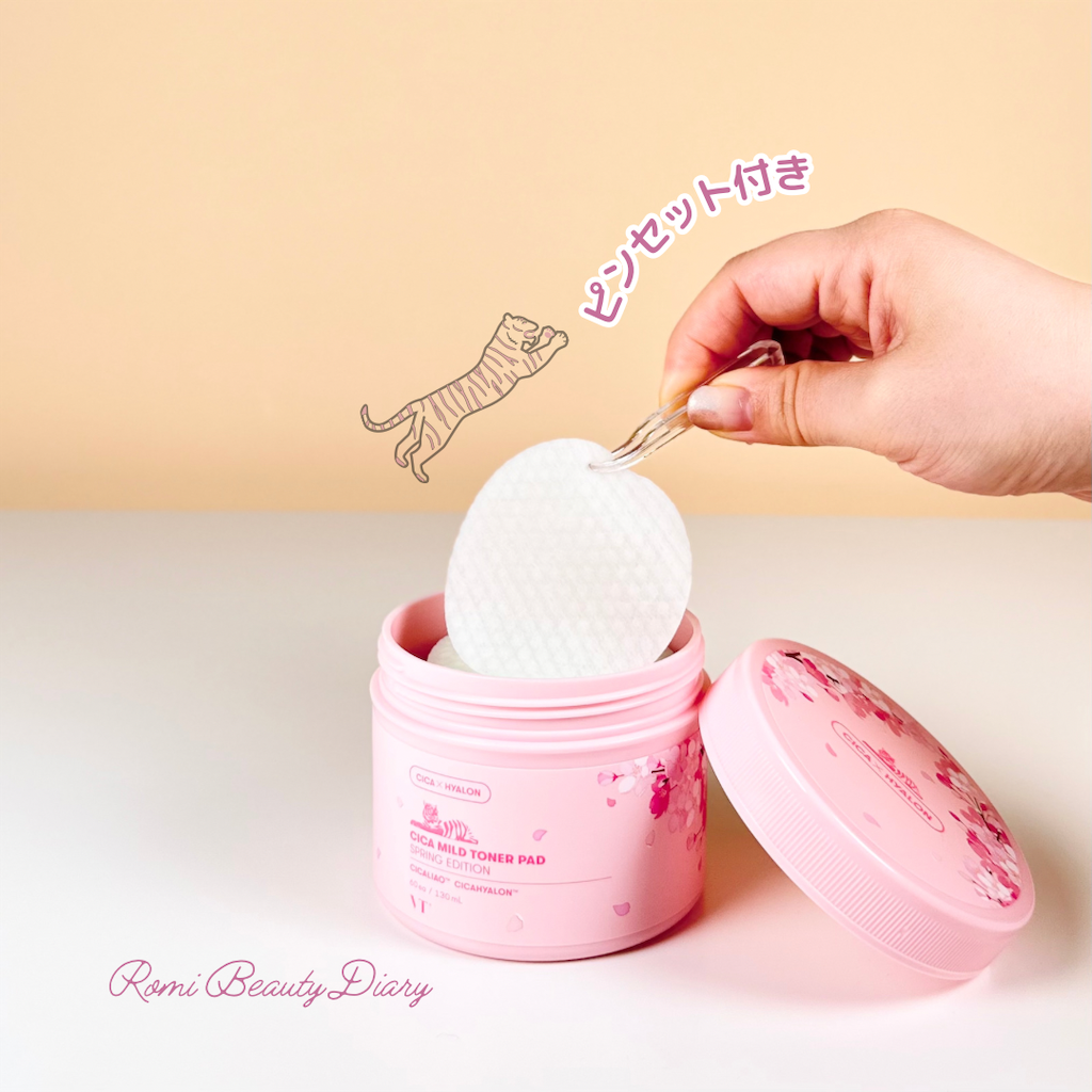 VT COSMETICS / スプリングエディション【CICA マイルドトナーパッド