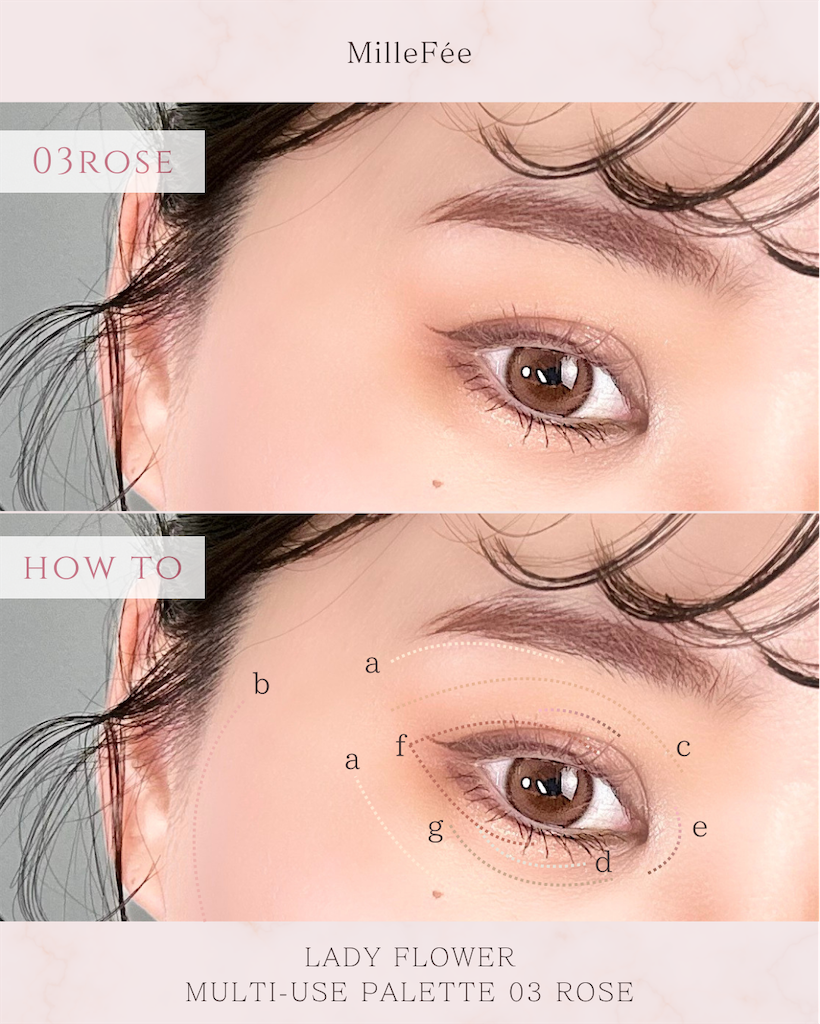 f:id:hrm-beauty:20240305092108p:image f:id:hrm-beauty:20240305092108p:image