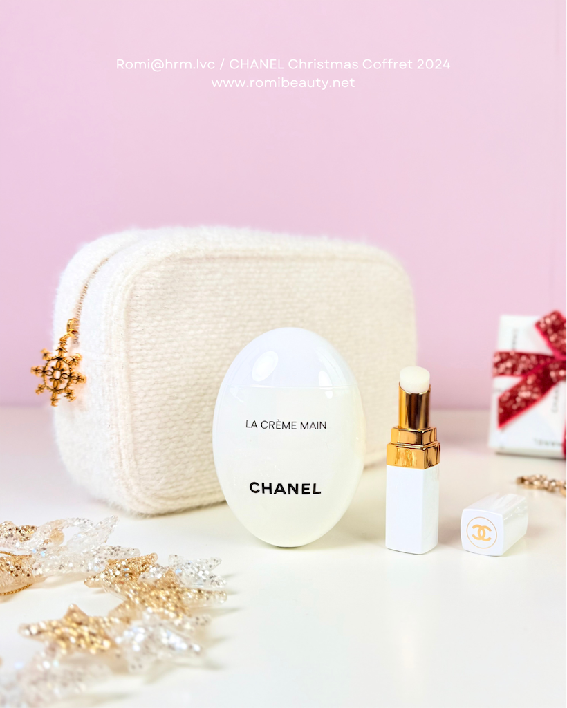 CHANEL2024エッセンシャルケアセット シャネル］エッセンシャル ケア セット［2024年11月発売