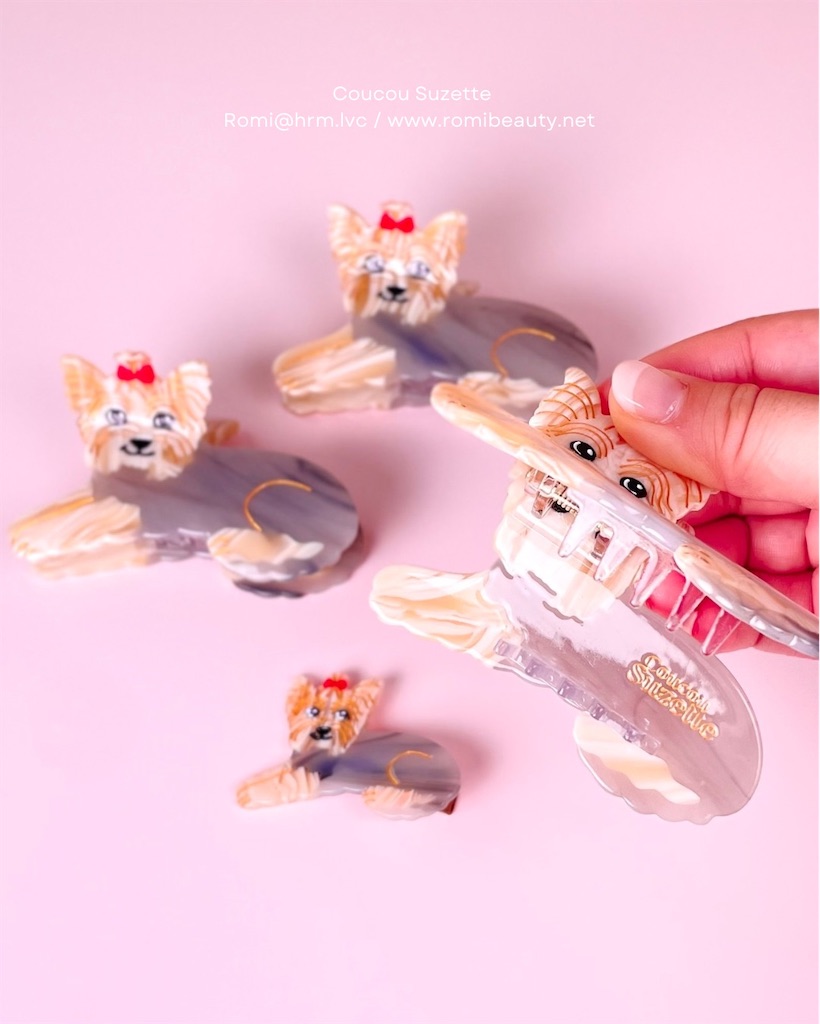 ククシュゼット