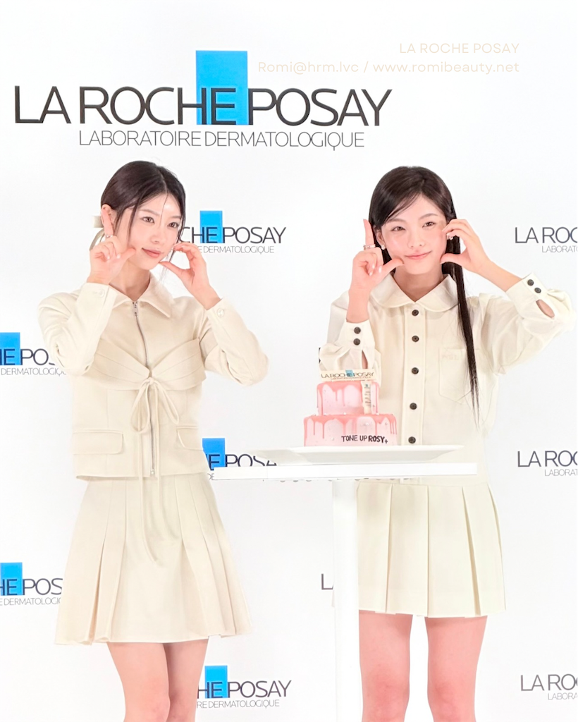 LA ROCHE POSAY ILLIT MOKAとIROHA