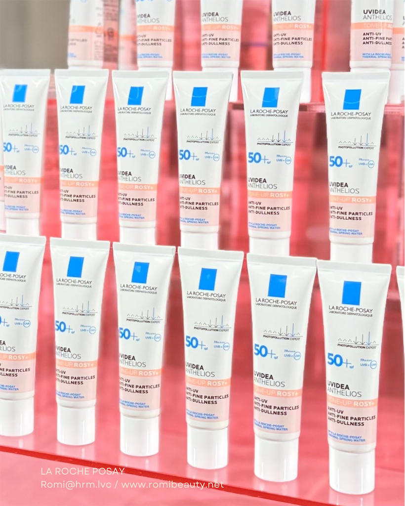 ラ ロッシュ ポゼ UVイデア XL プロテクショントーンアップ ローズ+