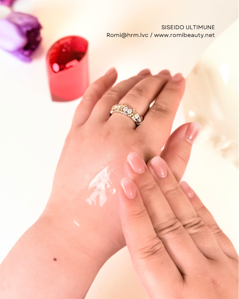 SHISEIDO アルティミューン パワライジングセラム テクスチャー