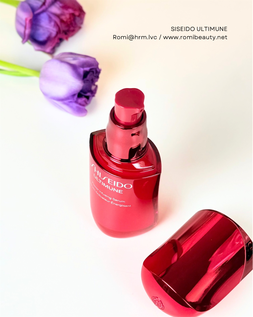 SHISEIDO アルティミューン パワライジングセラム