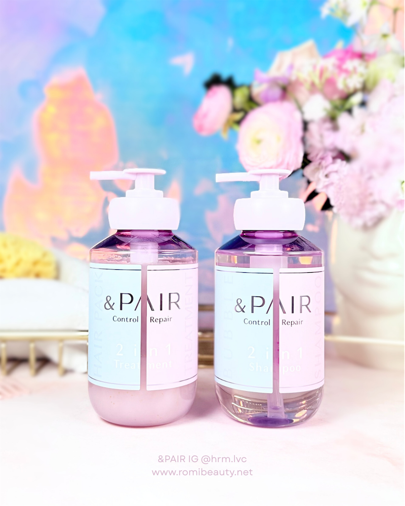 アンドペア コントロールリペア 2in1 シャンプー＆ヘアトリートメント
