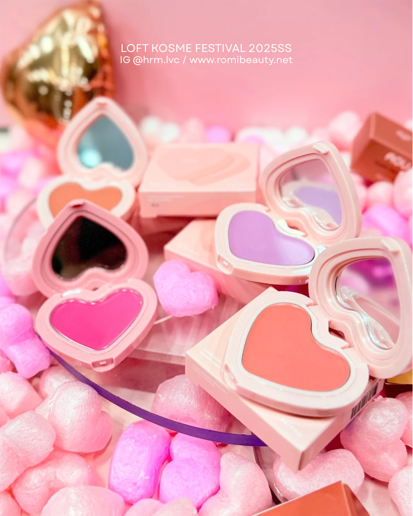 f:id:hrm-beauty:20250422050224p:image