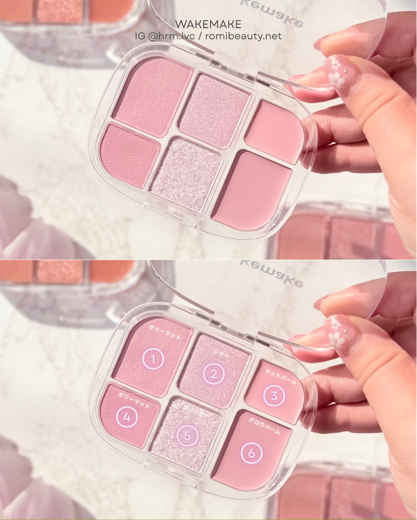 f:id:hrm-beauty:20250425025032p:image f:id:hrm-beauty:20250425025032p:image
