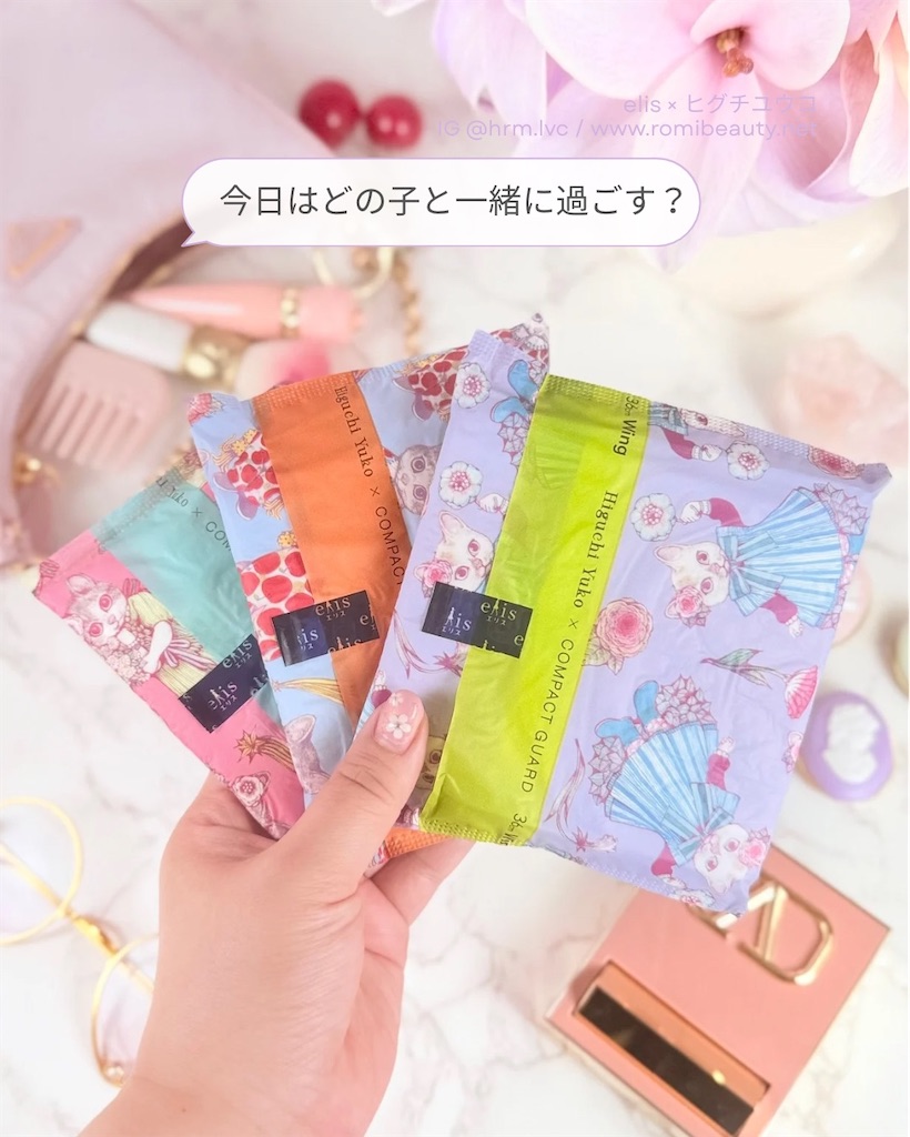 製品パッケージのバーコードにまでねこちゃん