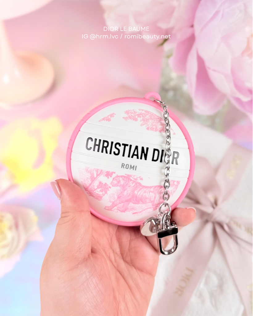 DIOR【限定発売】ディオール ルボーム「トワル ドゥ ジュイ