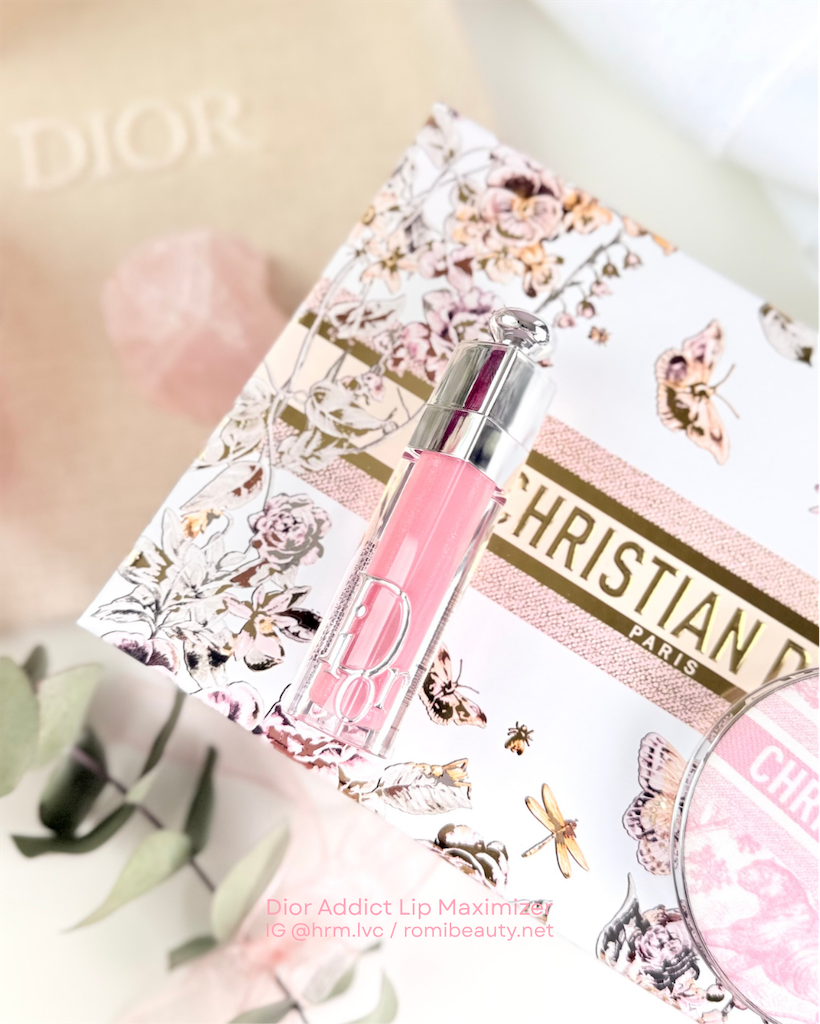 DIOR ディオールアディクト リップマキシマイザー 212チュチュ