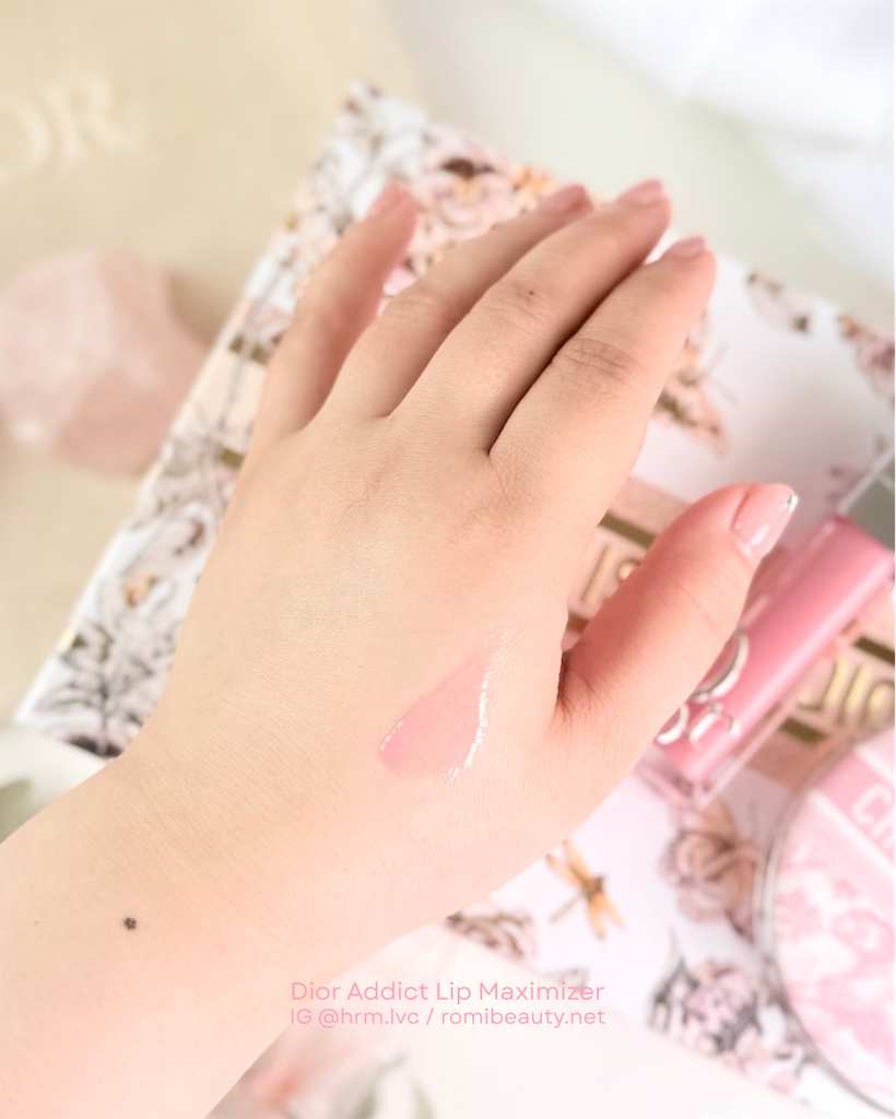 DIOR ディオールアディクト リップマキシマイザー 212チュチュ
