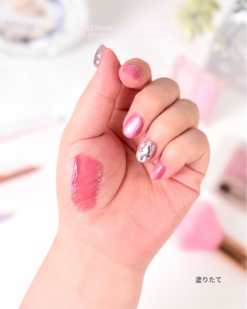 f:id:hrm-beauty:20250713063913j:image f:id:hrm-beauty:20250713063913j:image