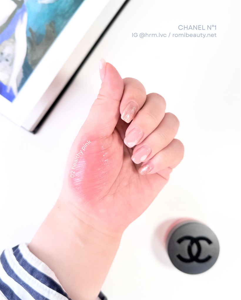 CHANEL | シャネル リップ＆チーク ボーム N°1 ドゥ シャネル 02