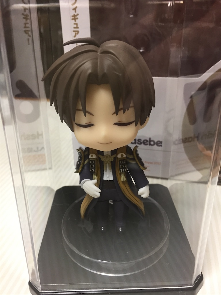f:id:hrm20xx:20171111125131j:image