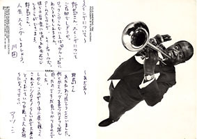f:id:hrmoon:20090331225522j:image