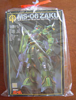 f:id:hrmoon:20090331225523j:image