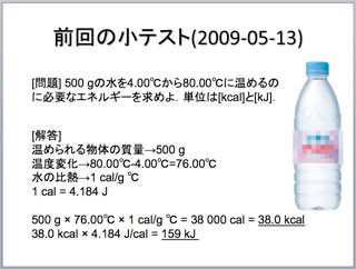 f:id:hrmoon:20090520125543j:image f:id:hrmoon:20090520125543j:image
