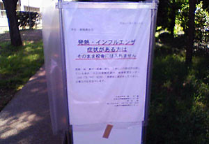 f:id:hrmoon:20090523111805j:image