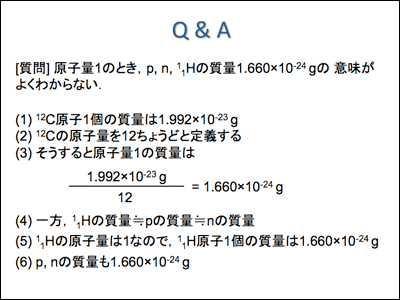 f:id:hrmoon:20090527125126p:image f:id:hrmoon:20090527125126p:image