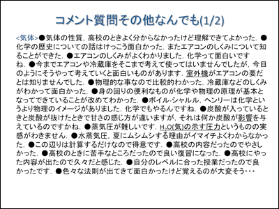 f:id:hrmoon:20090708122326p:image f:id:hrmoon:20090708122326p:image