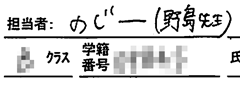 f:id:hrmoon:20090719214230p:image