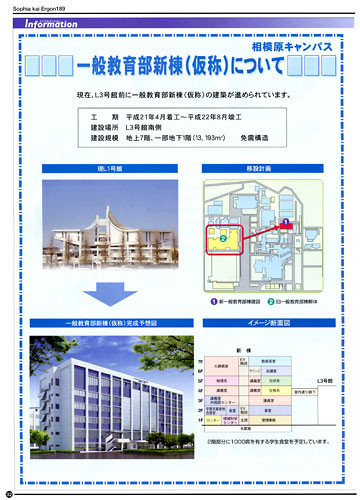 f:id:hrmoon:20090729135816j:image