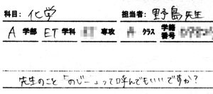 f:id:hrmoon:20090729194505j:image