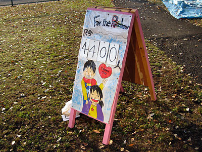 f:id:hrmoon:20091107174953j:image