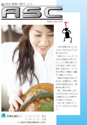 f:id:hrmoon:20100407230225j:image f:id:hrmoon:20100407230225j:image