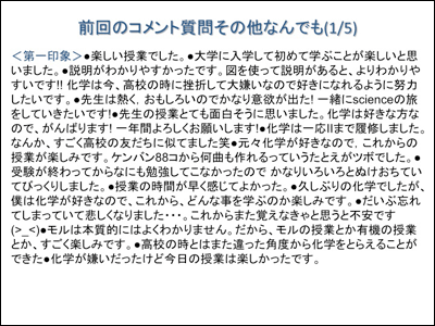 f:id:hrmoon:20100421155517p:image