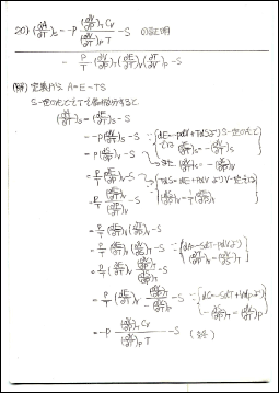 20100507152904