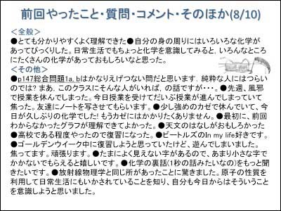 20100519181018