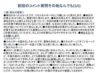 20100521195902