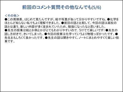 20100522000257