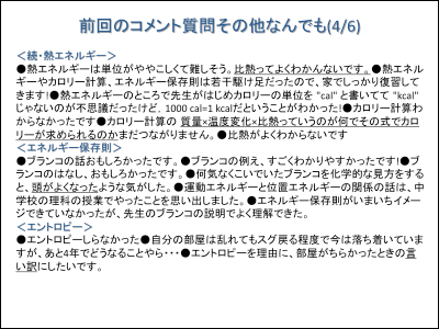 20100522000301