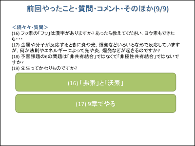 20100529202322