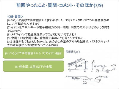 20100529202324
