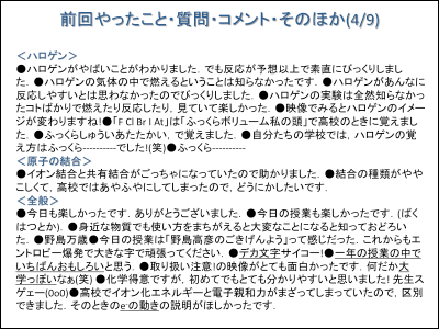 20100529202327
