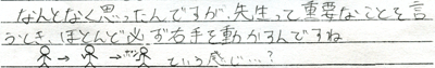 20100529203537