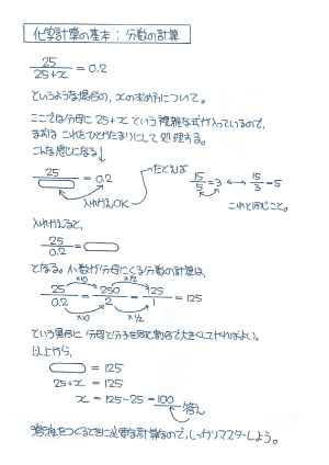 20100529204842