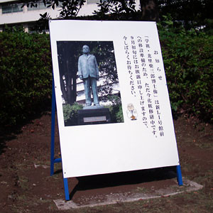 f:id:hrmoon:20100824170025j:image