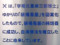 20100901134501