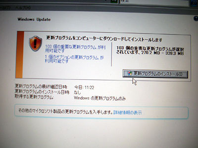 f:id:hrmoon:20100908194352j:image