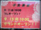 20100909122052