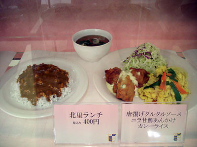 f:id:hrmoon:20100909122056j:image
