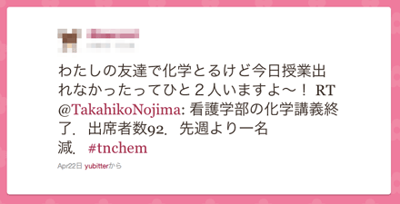 f:id:hrmoon:20110426003506p:image f:id:hrmoon:20110426003506p:image