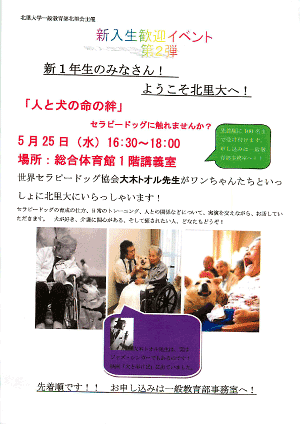 f:id:hrmoon:20110518142601p:image